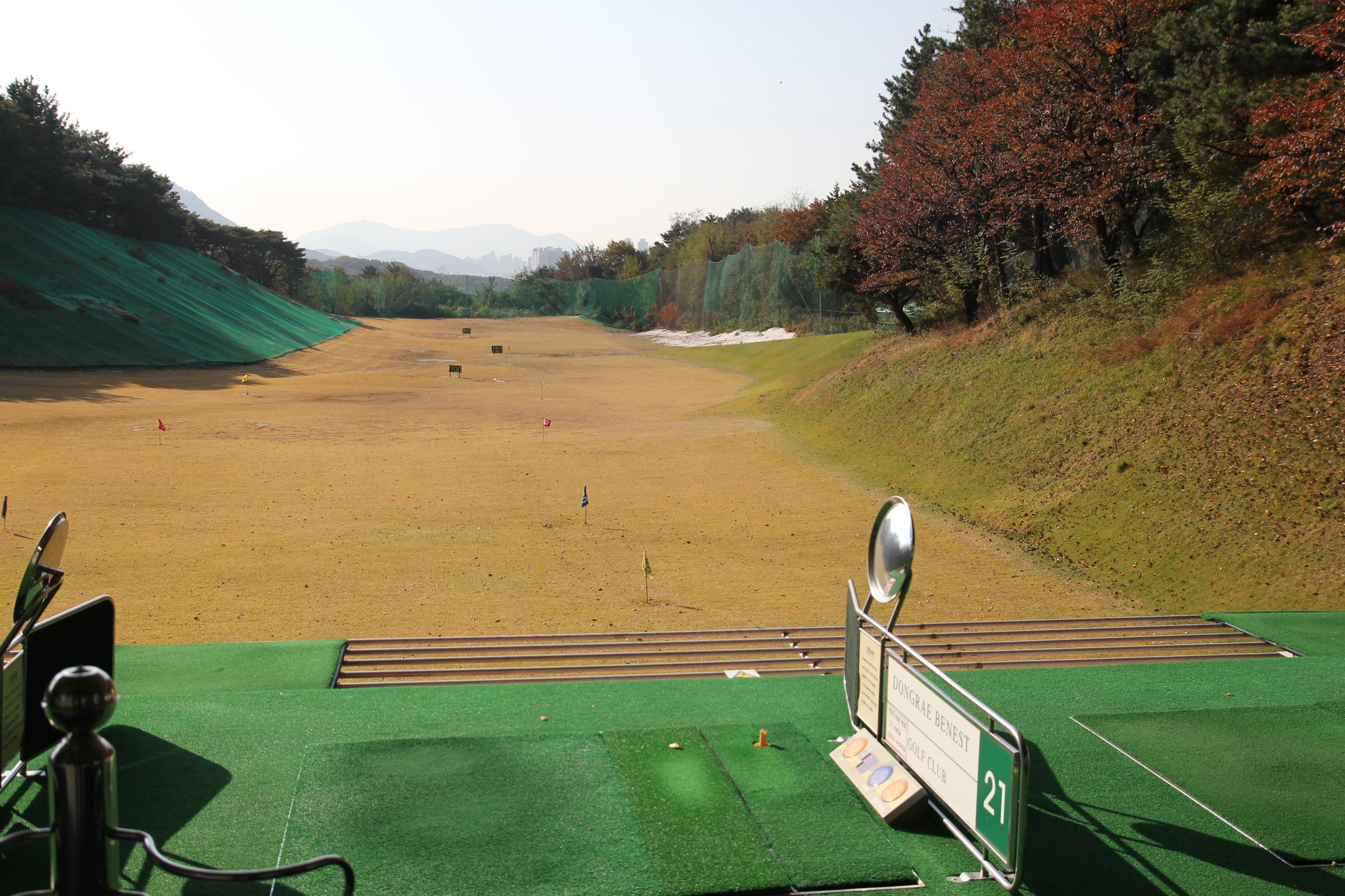 골프연습장